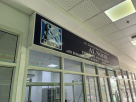 Alnoor Fiber Glass Trading