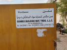 Sunmix Building Materials Trading