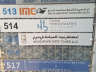 Home Hemodialysis