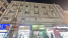 K S G Jewellery Trading
