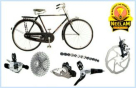 Al Taraf Al Jadeed Bicycles Trading