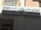 Synergy Giant Technical Services