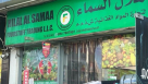 Hilal Al Samaa Foodstuff Trading