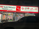 V4u Electricals Trading