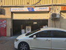 Ksingh Royal Technical Services