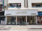 Apotek Mobile Phone Trading