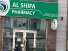 Al Shifa Uropi Pharmacy