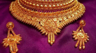 Naif Gold