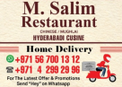 Mohammad Salim Restaurant