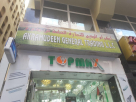 Akramudeen General Trading