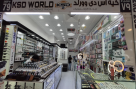 K S D World Electronics Trading