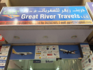 Great River Travel