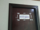 Nuyaad General Trading Co.