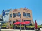 Bosporus Restaurant