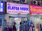 Alafra Fabric And Textile Trading