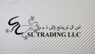 SL Trading
