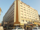 Al Bahrain Jewellers