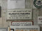 Najmat Ul Farasha Technical Services