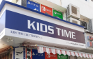 Kids Time Electronics
