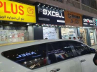 Foxcell Mobile Trading