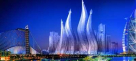 Legend World Travel & Tourism