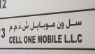 Cell One Mobile