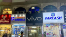 Hamoudy Mobile Phones & Accessories Trading