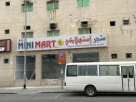 ROZ Mini Mart