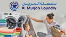 Al Murjan Nad Al Hamar Laundry