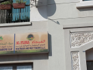 Al Fijha Vegetables And Fruits Trading