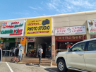 Dalton Photo Studio
