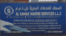 Al Samak Marine Services