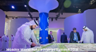 Pixel Plus Events