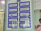 Pebblepools Me Technical Services L.l.c