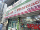 Oxford Pharmacy