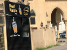 Real Karak Cafeteria
