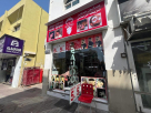 Saqer Alreef Gents Saloon