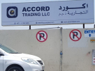 Accord Trading