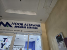 Noor Altawar Business Services