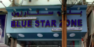 Blue Star Zone Ready Made Garments Trading