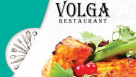 Volga Restaurant