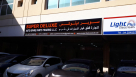 Super Deluxe Auto Spare Parts Trading