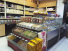 Al Douri Mart Supermarket & Roastery