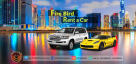 Fire Bird Rent A Car