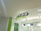 Al Ghurair Exchange