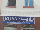 Ruya General Trading