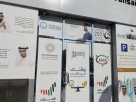 Theqa Government Transactions