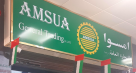 Amsua General Trading