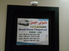 Mitwalli Hassan Transport