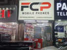 Fishvar City Mobile Phones & Accessories Trading
